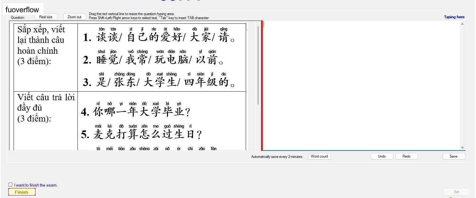 CHN122_-_SU_2023_-_READING_306.webp