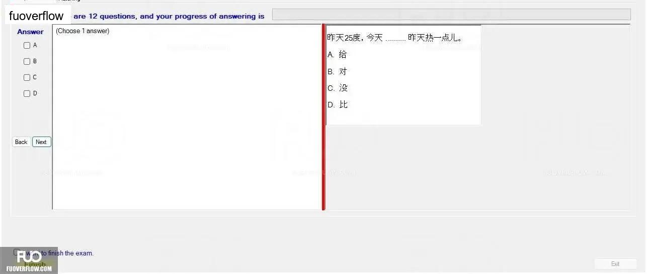 CHN123_-_02_-_READING_-_D12_1461.webp