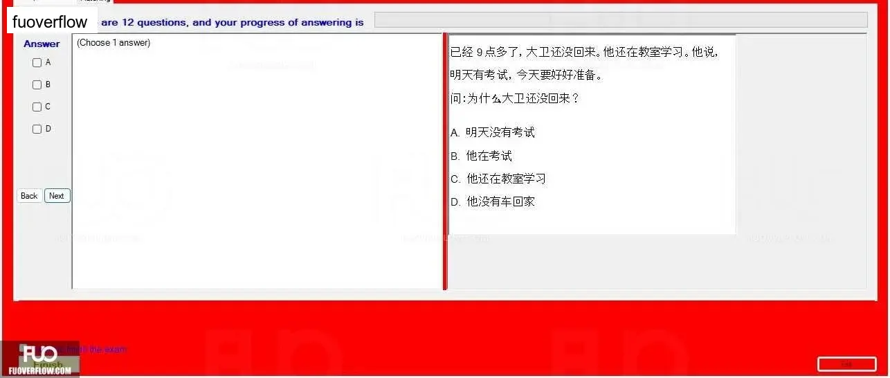 CHN123_-_02_-_READING_-_D12_1461.webp