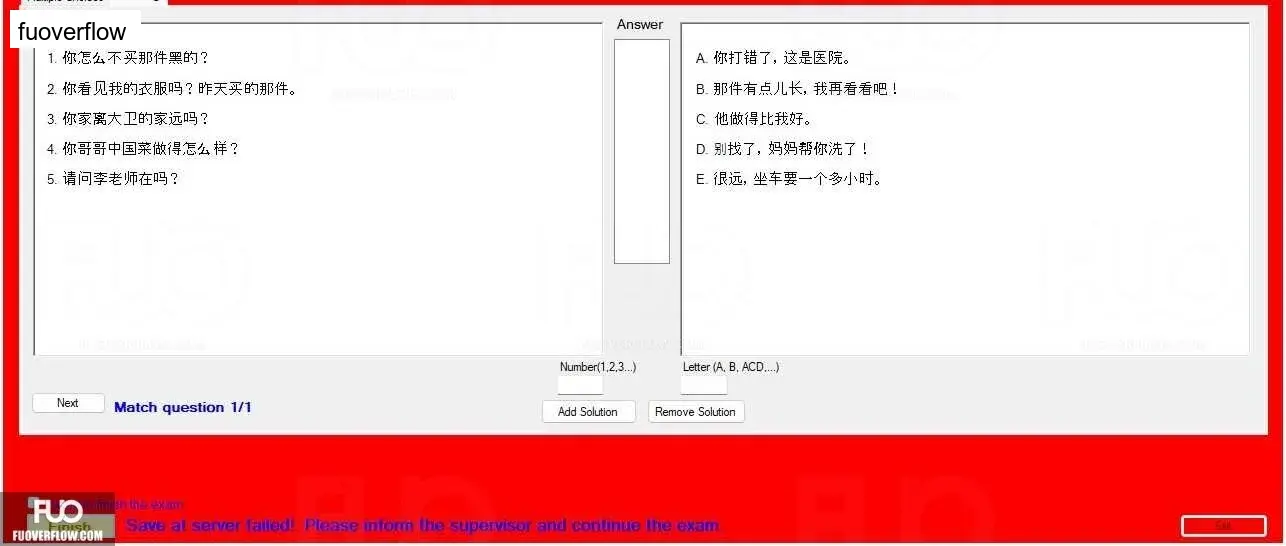 CHN123_-_02_-_READING_-_D12_1461.webp