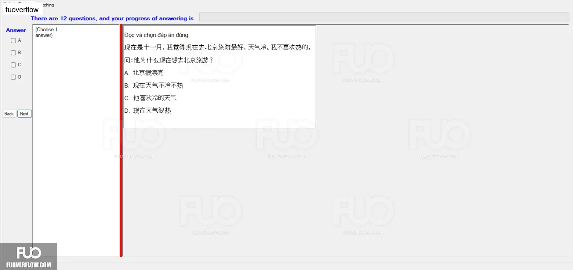 CHN123_-_Q1_-_READING_-_D04_1854.webp