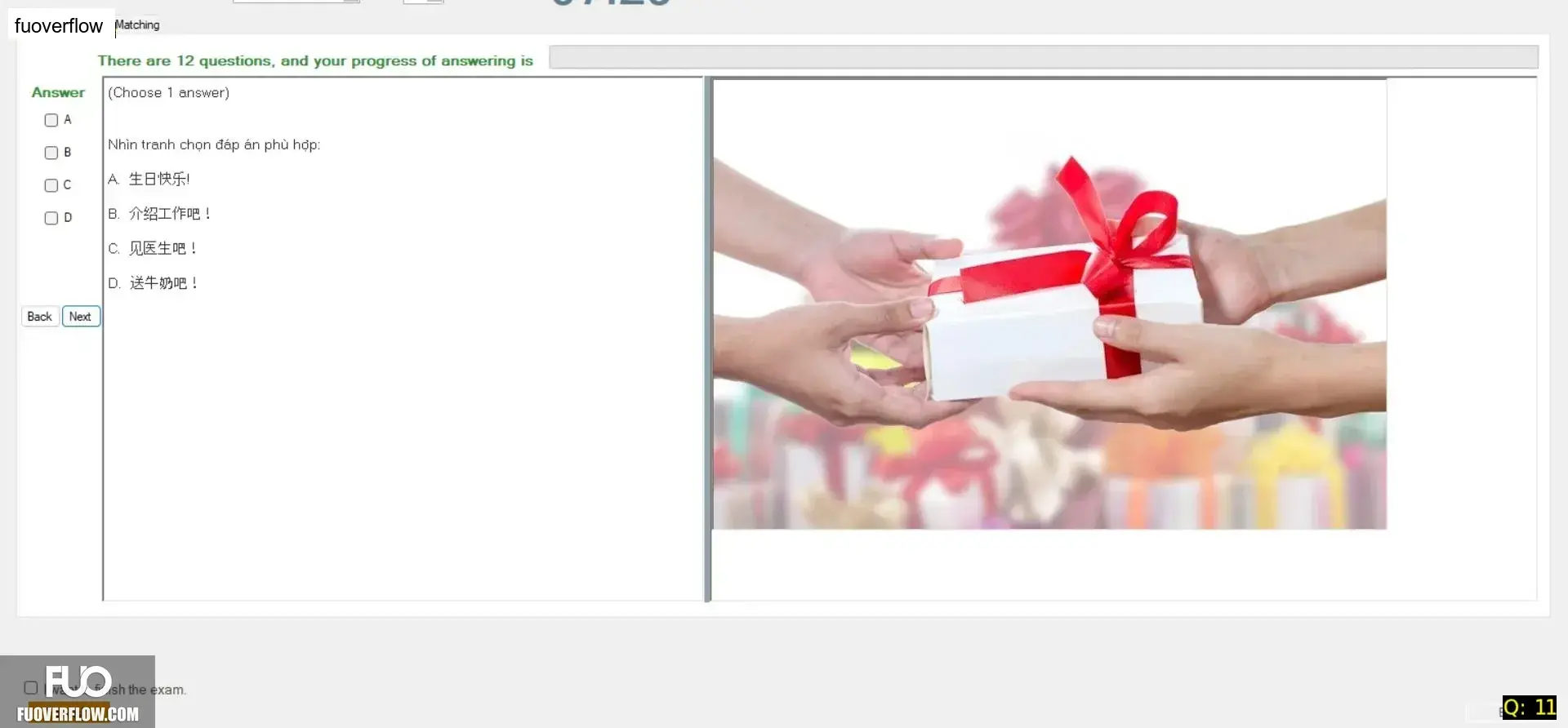 CHN123_-_Q1_-_READING_-_D06_3900.webp