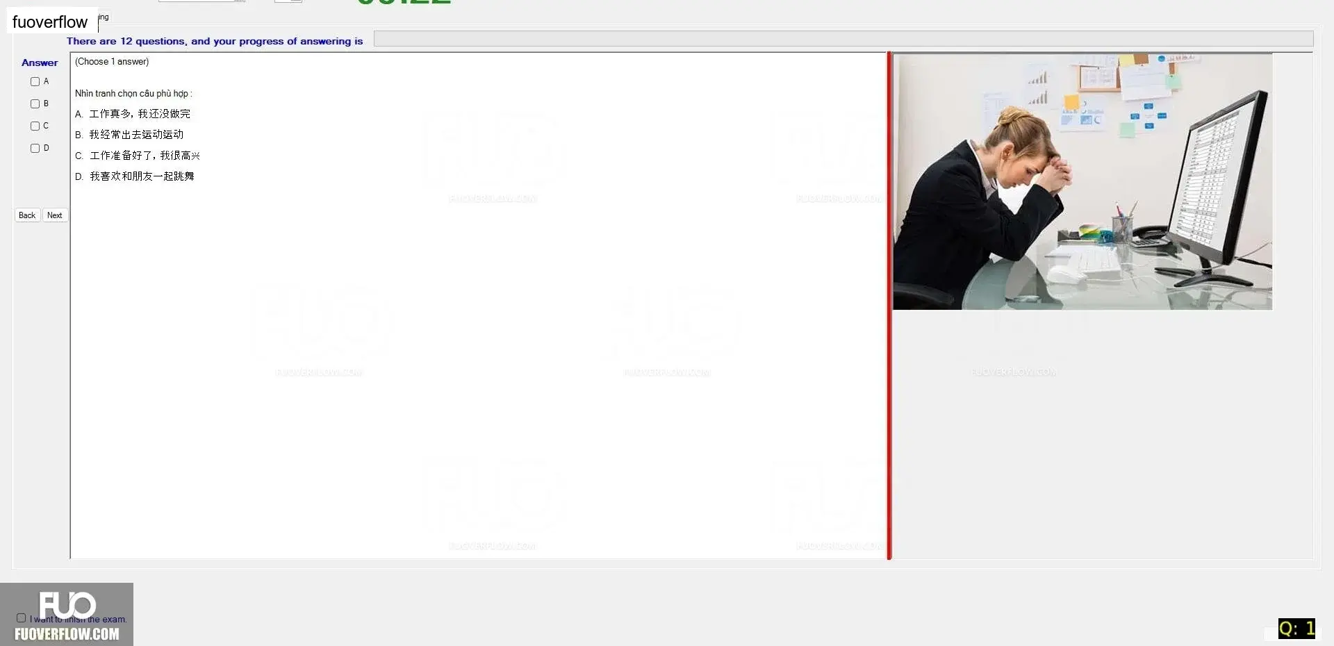 CHN123_-_Q2_-_READING_-_D01_1433.webp
