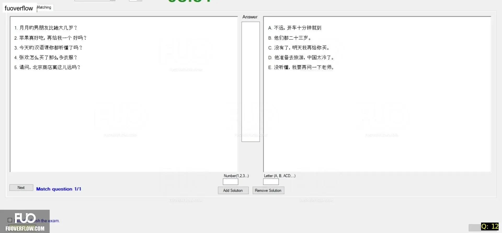 CHN123_-_Q2_-_READING_-_D03_1432.webp
