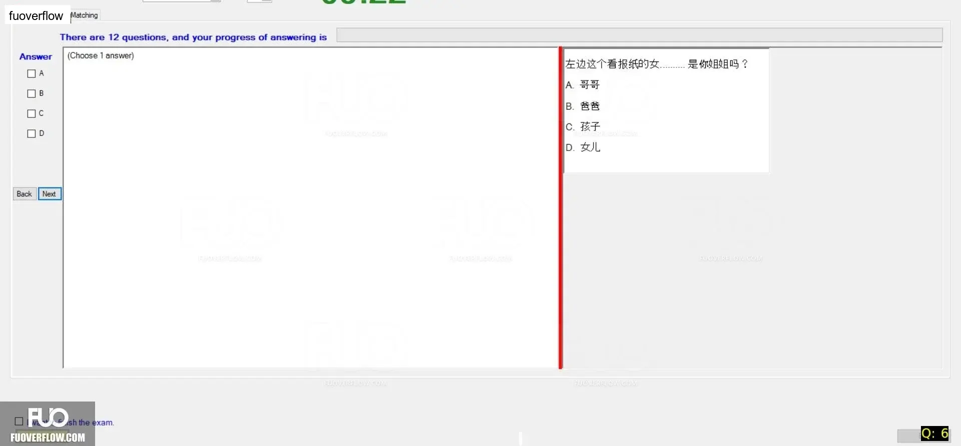 CHN123_-_Q2_-_READING_-_D03_1432.webp