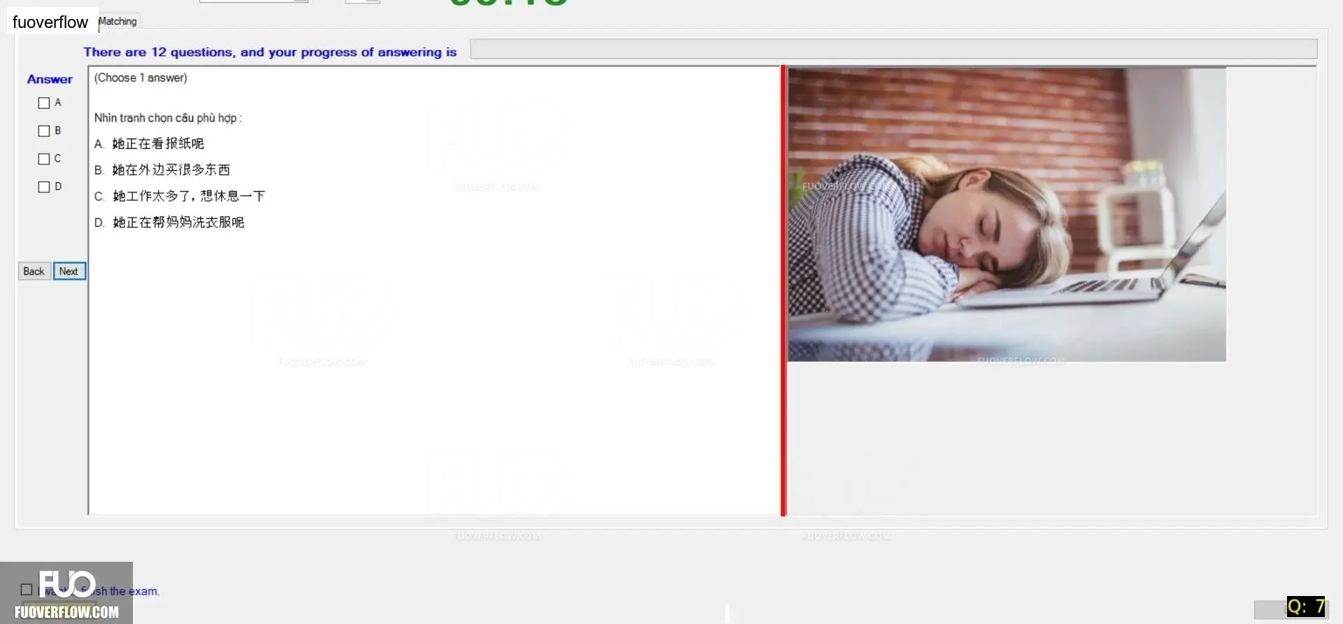 CHN123_-_Q2_-_READING_-_D03_1432.webp