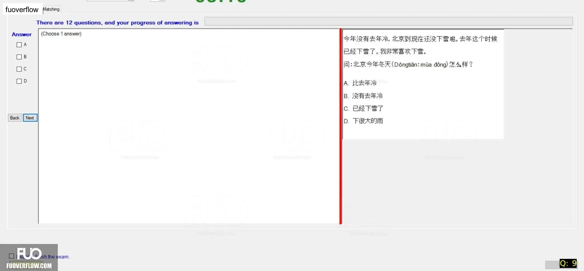CHN123_-_Q2_-_READING_-_D03_1432.webp