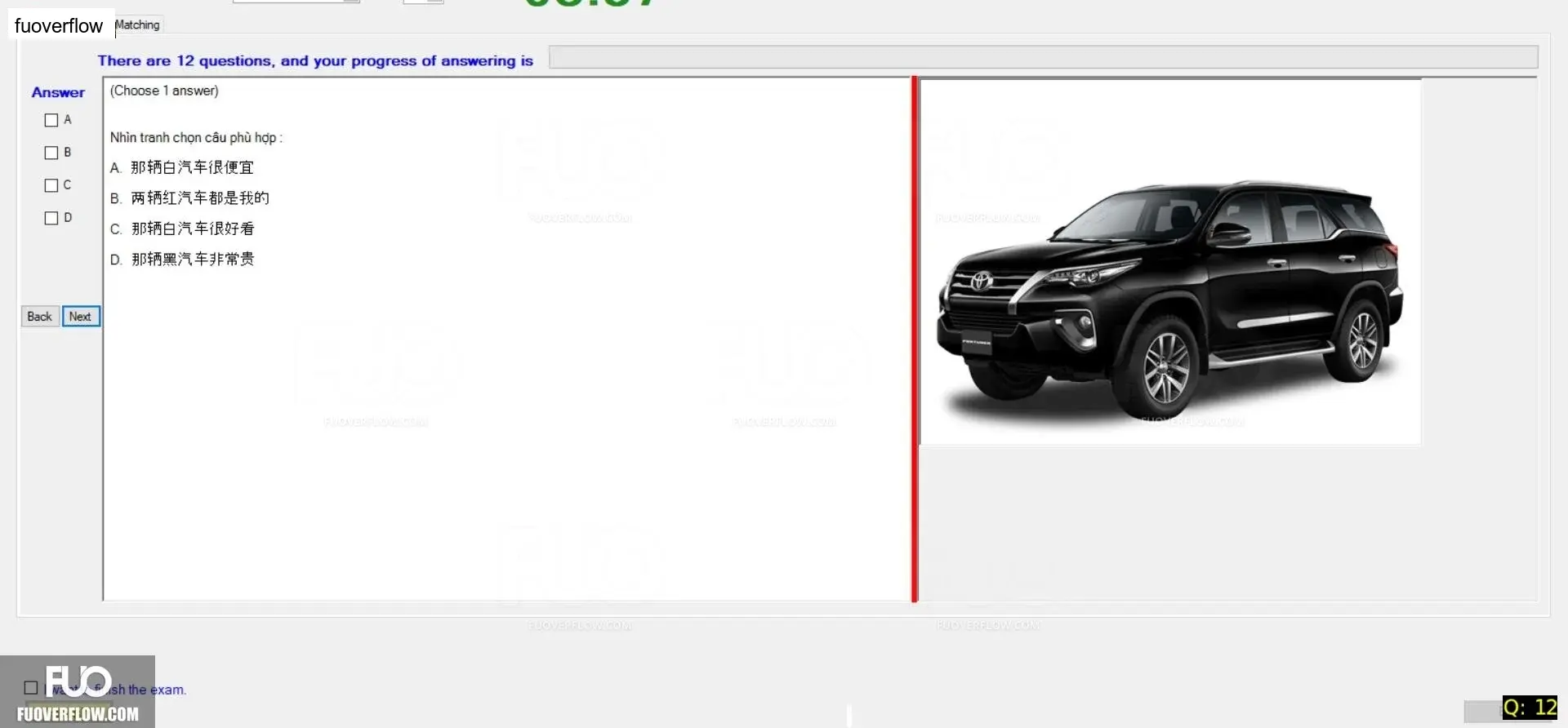 CHN123_-_Q2_-_READING_-_D03_1432.webp