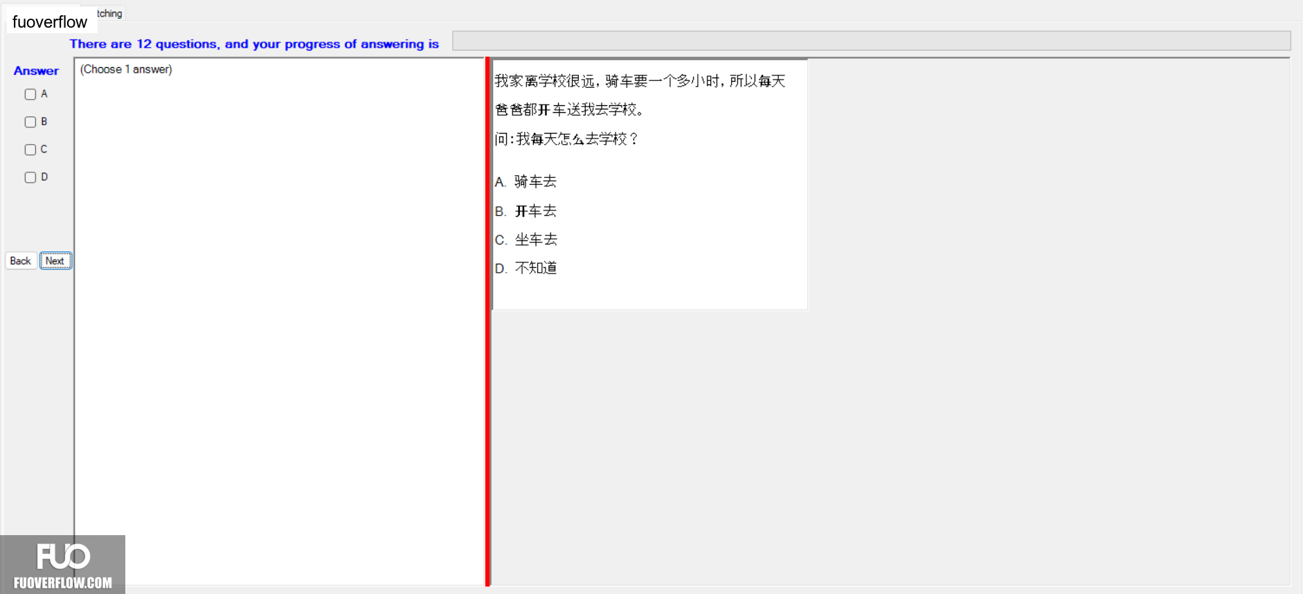 CHN123_-_Q2_-_READING_-_D03_3193.webp