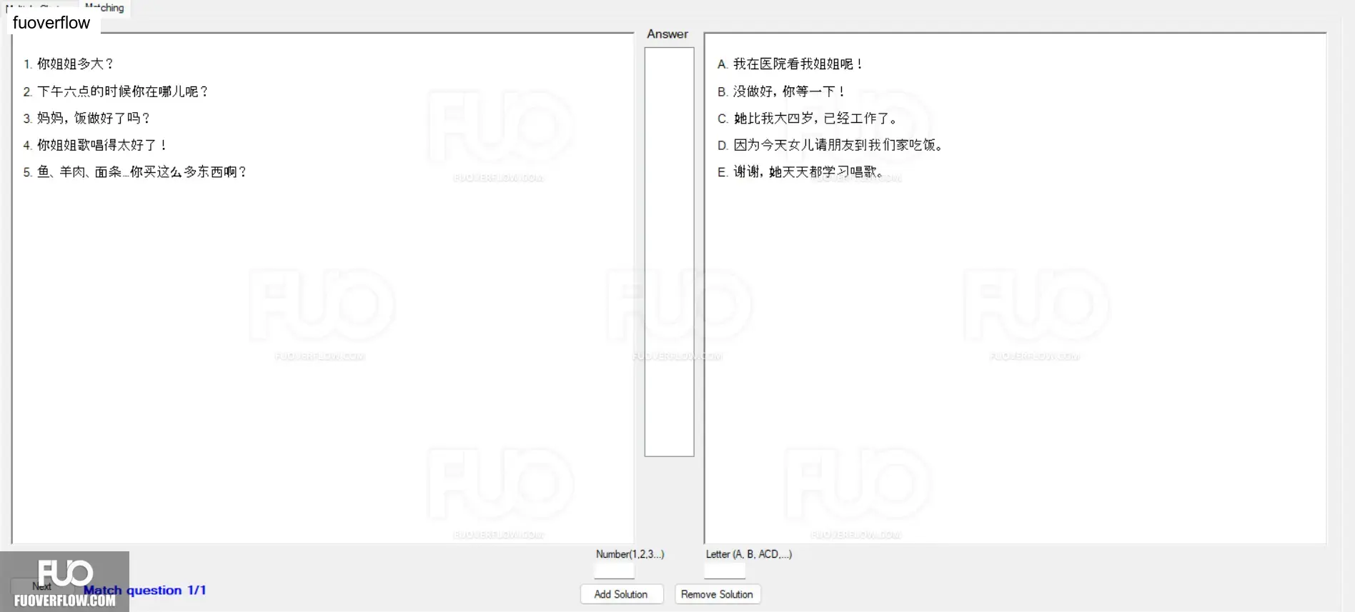 CHN123_-_Q2_-_READING_-_D04_1882.webp