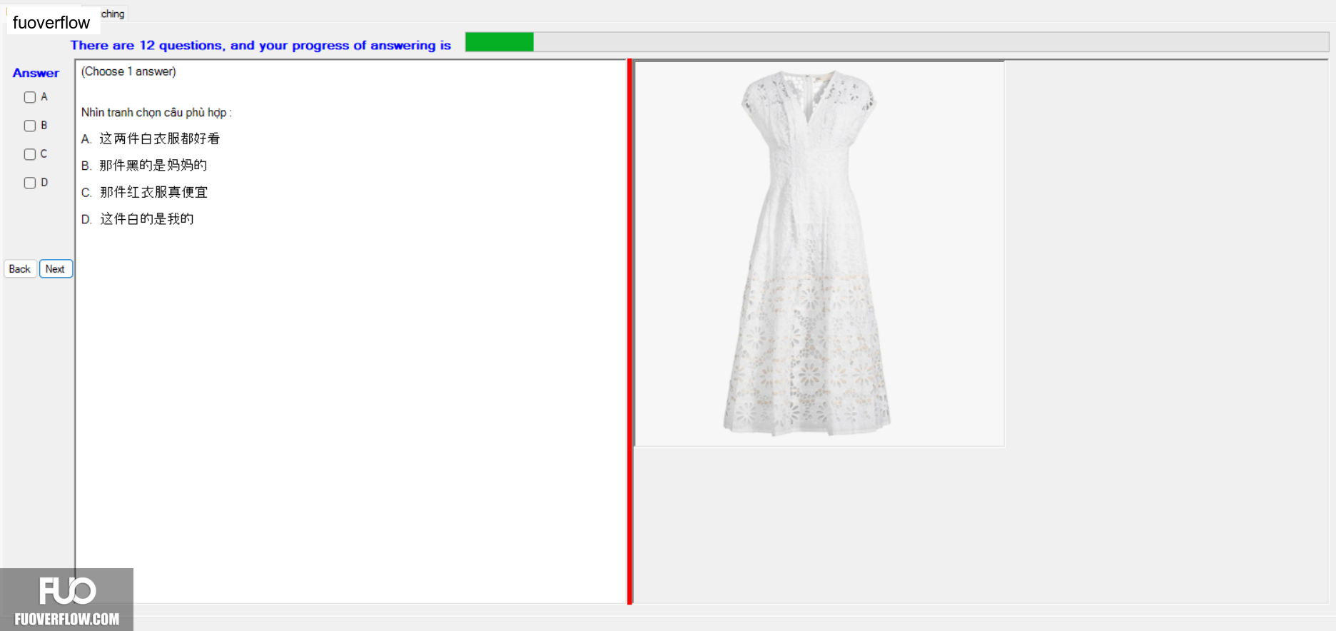 CHN123_-_Q2_-_READING_-_D04_3194.webp
