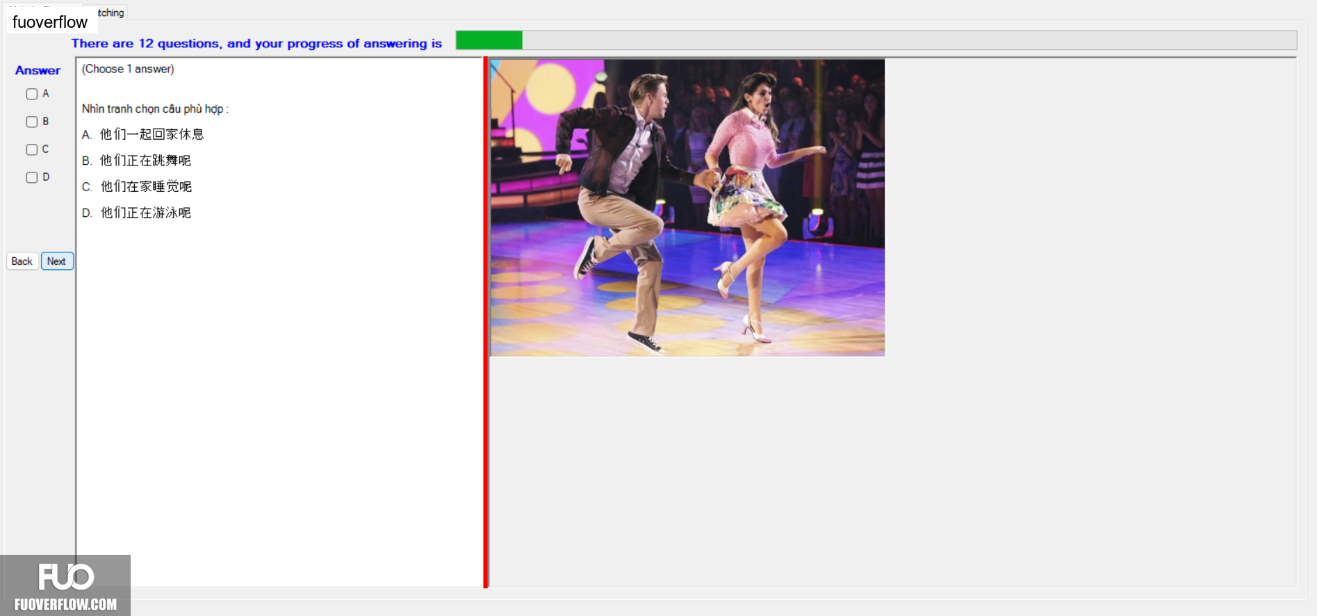 CHN123_-_Q2_-_READING_-_D05_2606.webp
