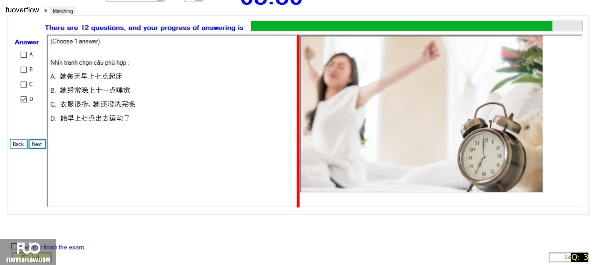 CHN123_-_Q2_-_READING_-_D08_2127.webp