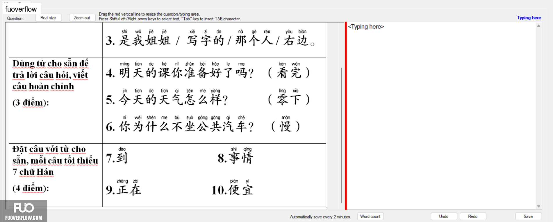 CHN123_-_Q2_-_W_-_D03_3196.webp