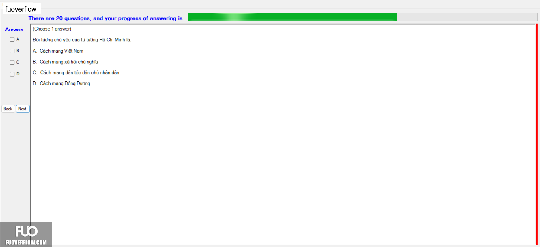 HCM202_-_Q1_-_3_2003.webp