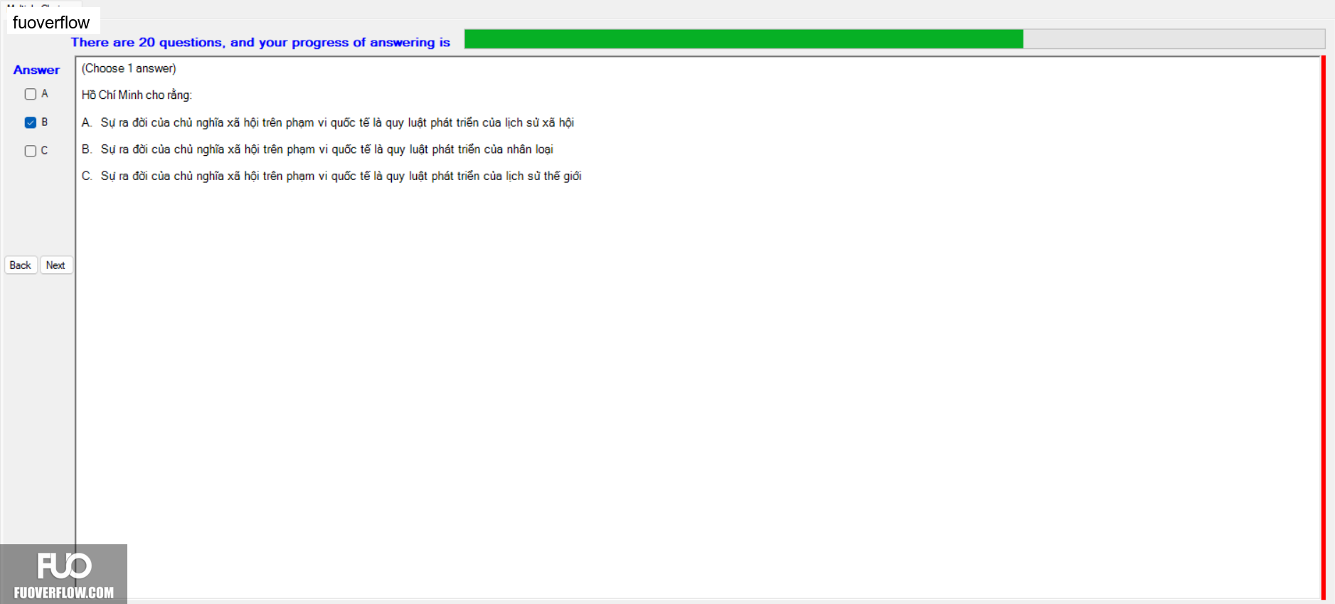 HCM202_-_Q1_-_3_2003.webp