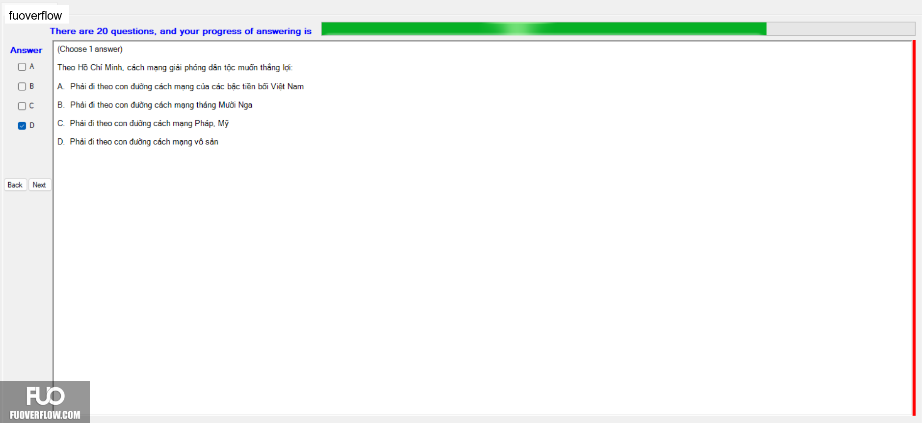 HCM202_-_Q1_-_3_2003.webp