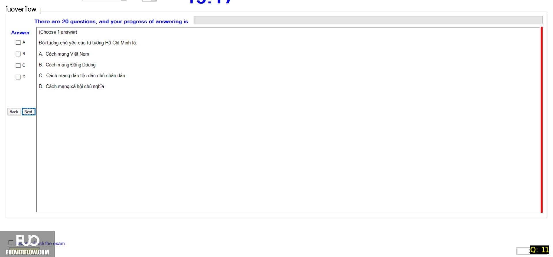 HCM202_-_Q1_-_5_1995.webp