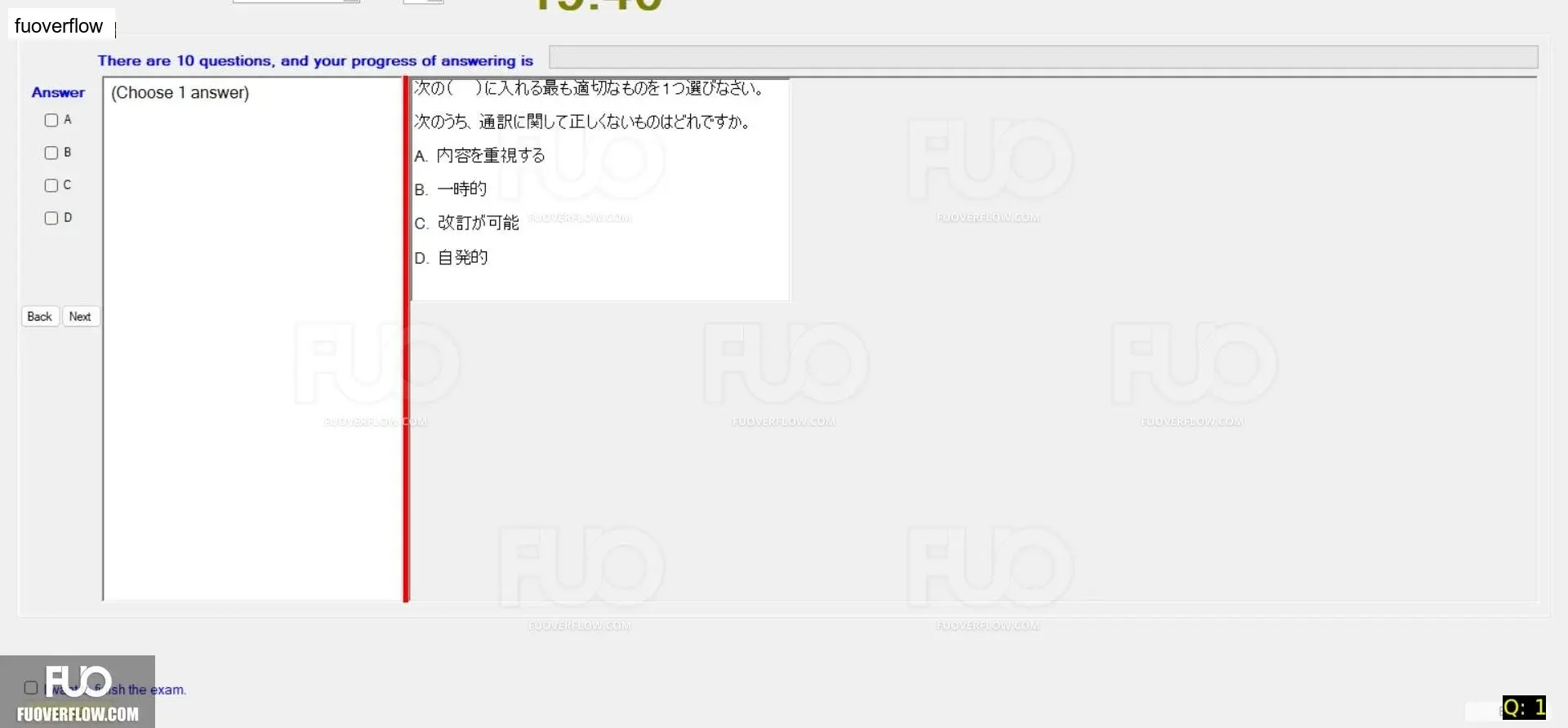 JBI301_-_SP_2024_-_FE_1637.webp