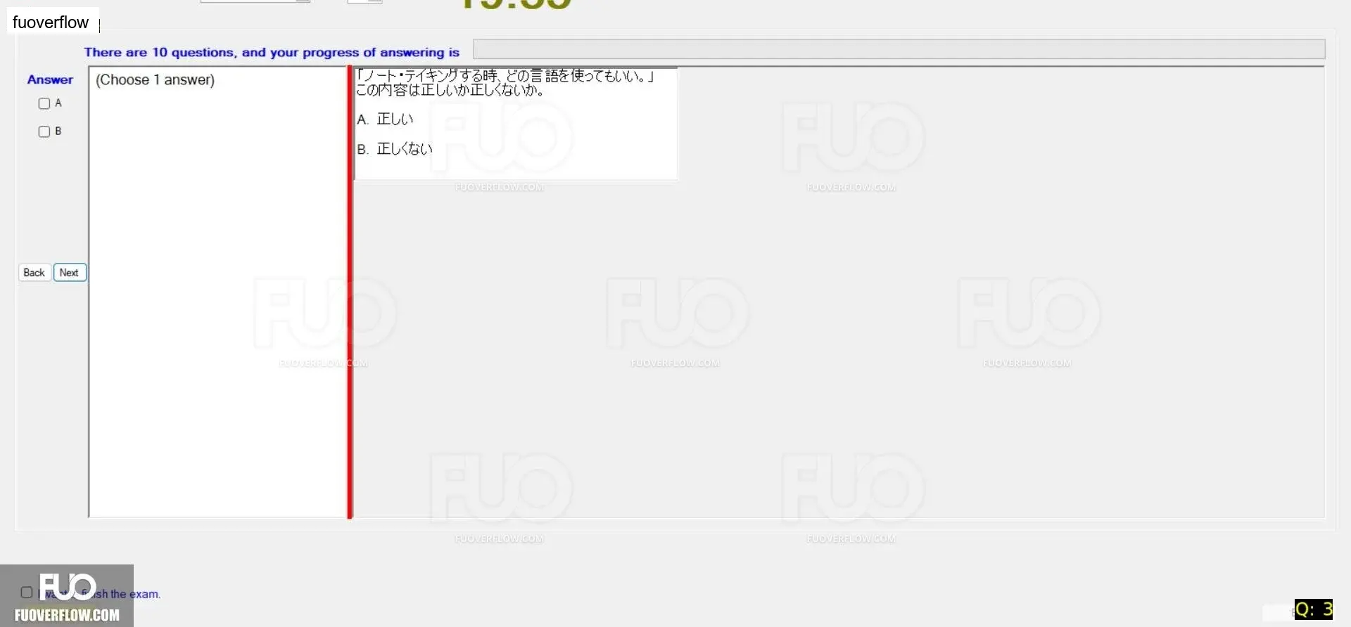 JBI301_-_SP_2024_-_FE_1637.webp