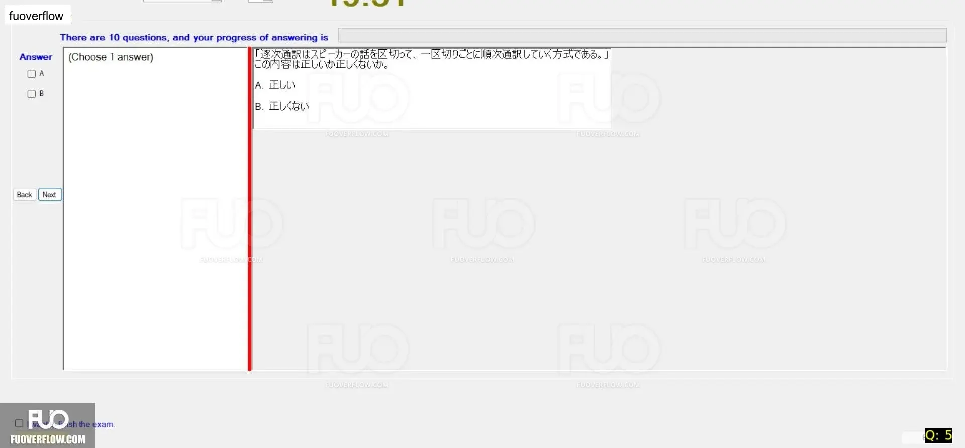 JBI301_-_SP_2024_-_FE_1637.webp