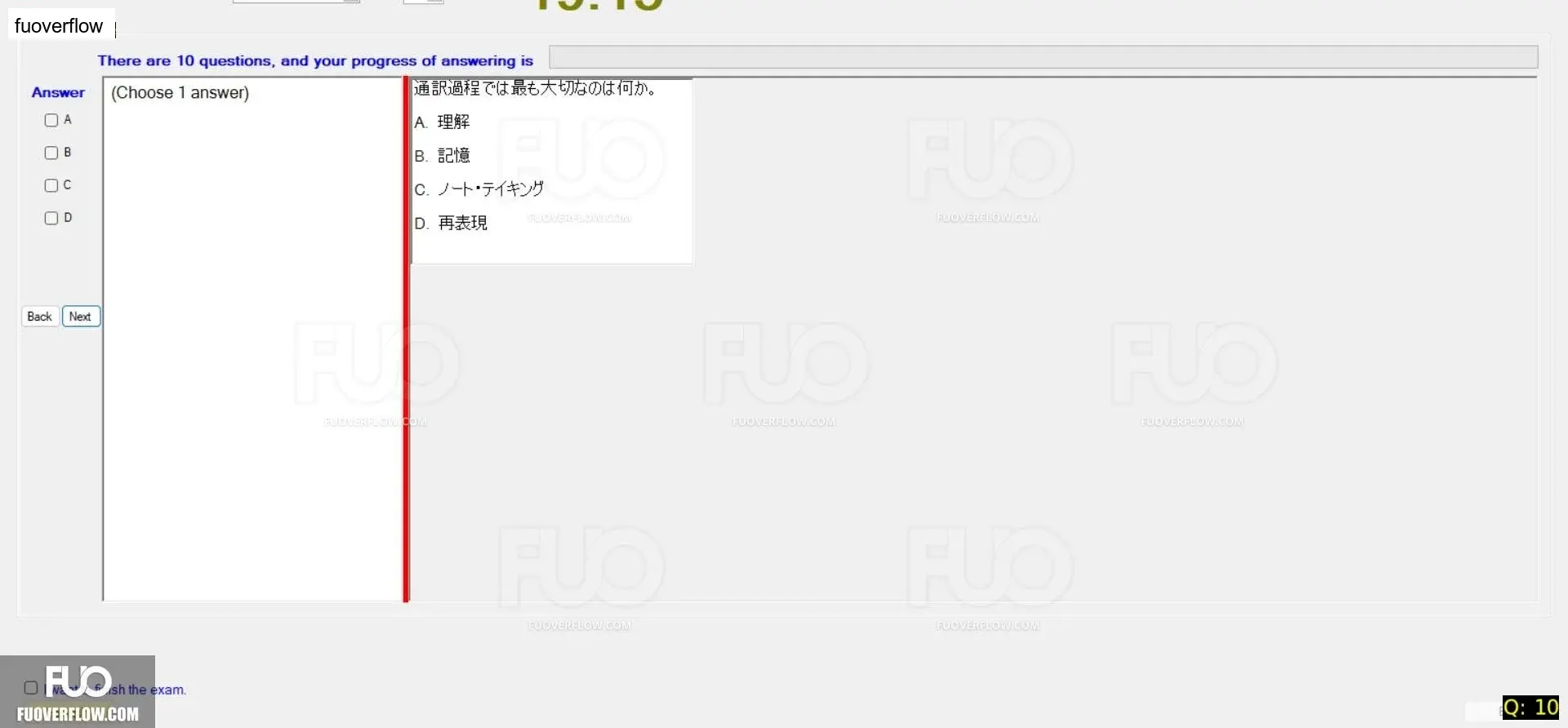 JBI301_-_SP_2024_-_FE_1637.webp