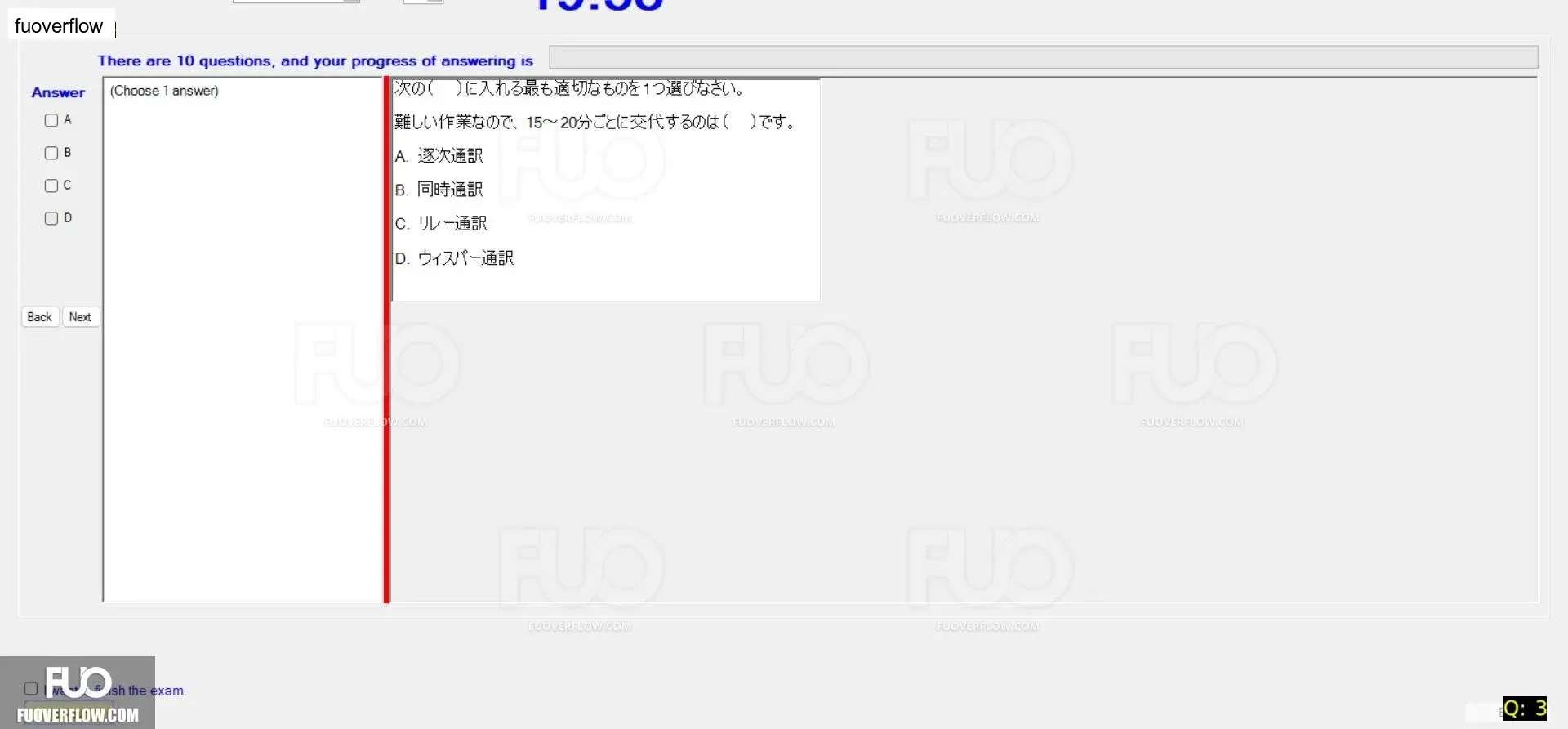 JBI301_-_SP_2024_-_RE_1769.webp
