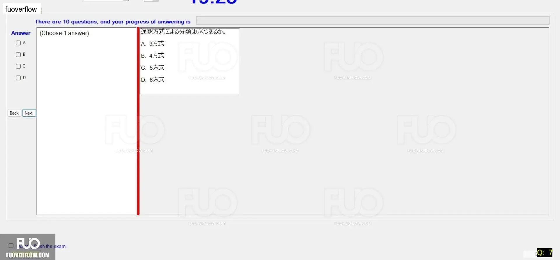 JBI301_-_SP_2024_-_RE_1769.webp