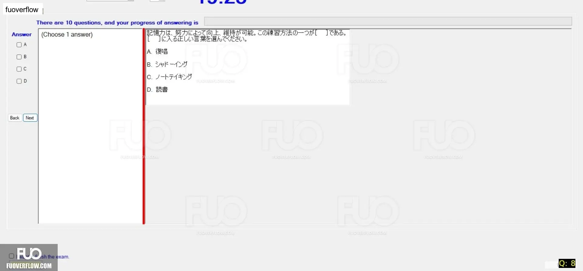 JBI301_-_SP_2024_-_RE_1769.webp