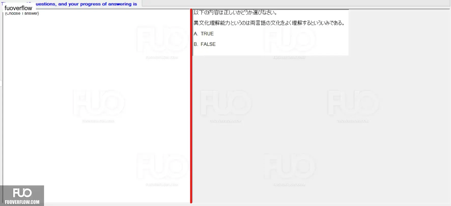JBT301_-_SP_2024_-_FE_1575.webp