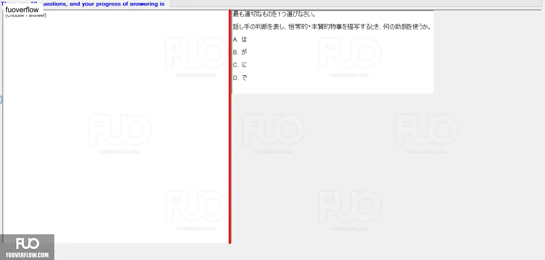 JBT301_-_SP_2024_-_FE_1575.webp