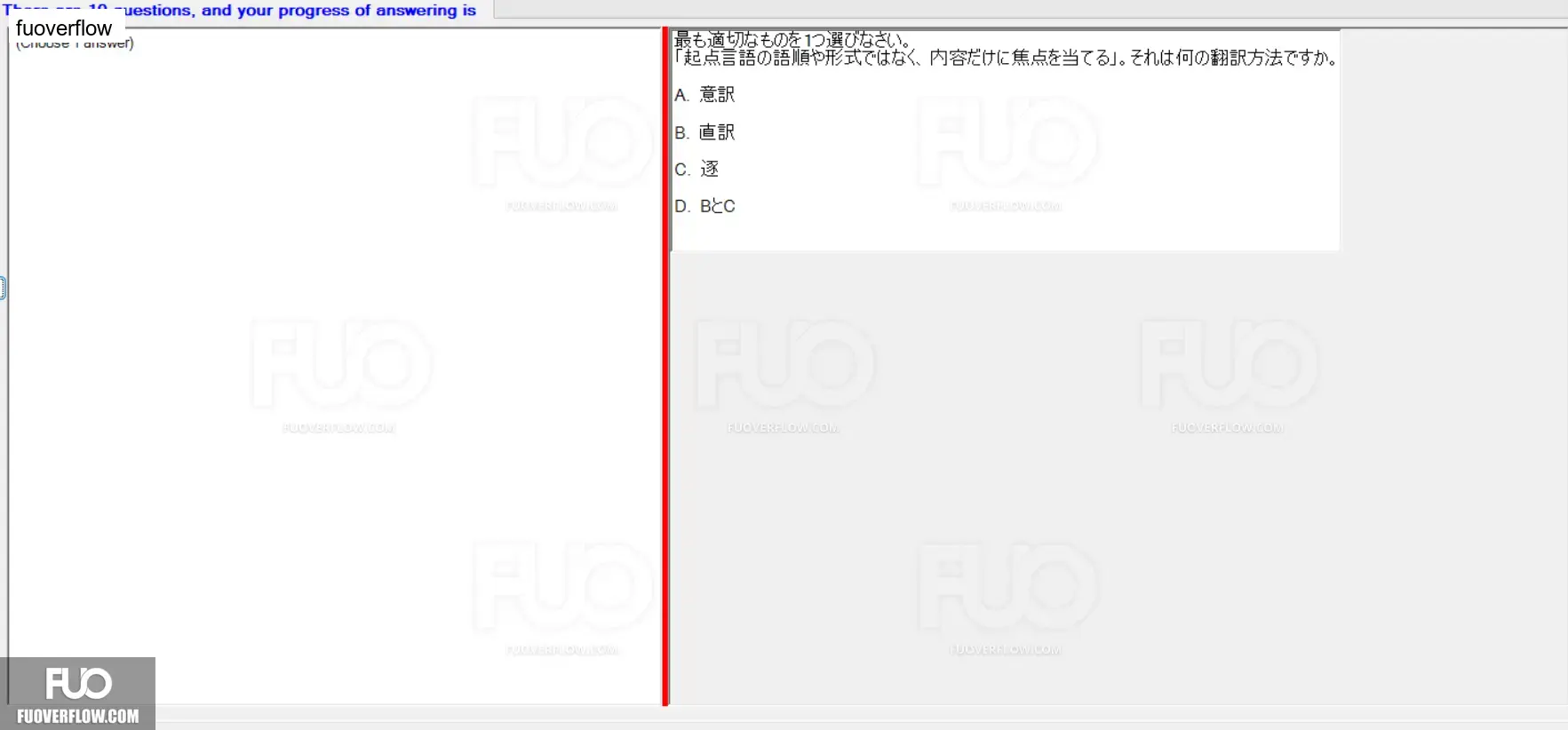 JBT301_-_SP_2024_-_FE_1575.webp