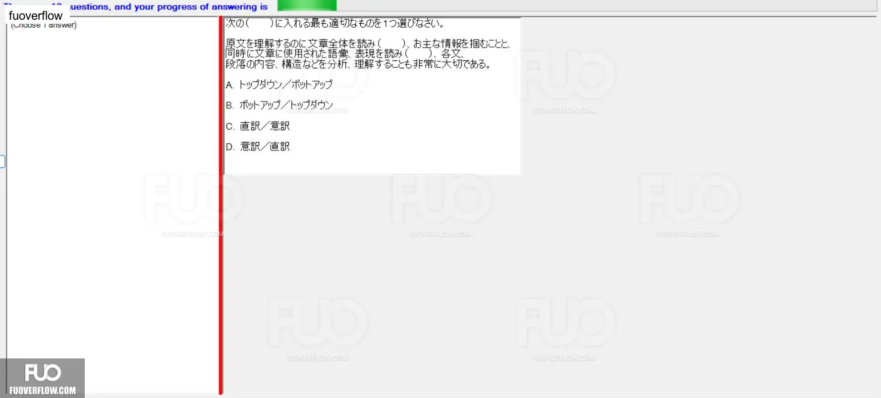 JBT301_-_SP_2024_-_RE_1712.webp