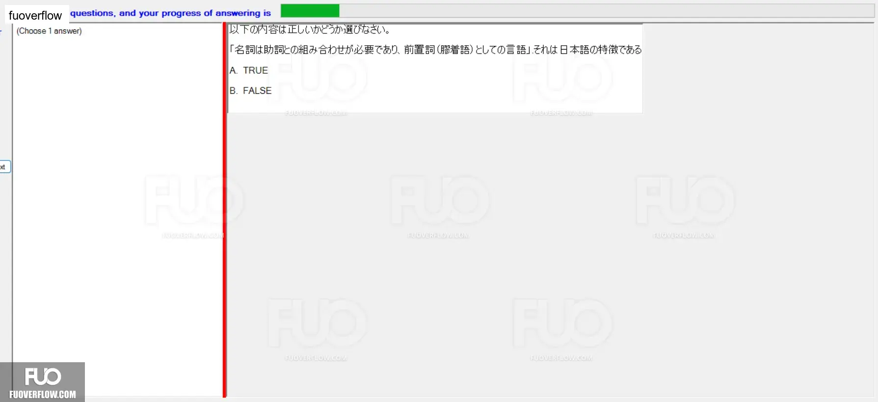 JBT301_-_SP_2024_-_RE_1712.webp