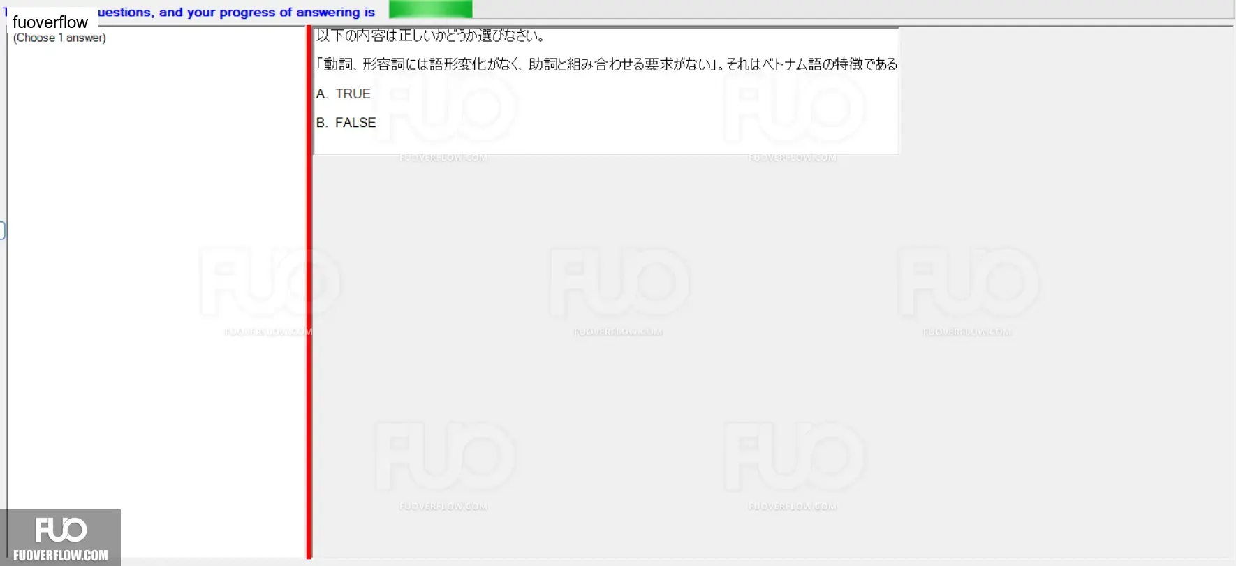 JBT301_-_SP_2024_-_RE_1712.webp