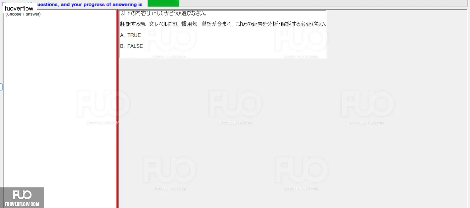 JBT301_-_SP_2024_-_RE_1712.webp