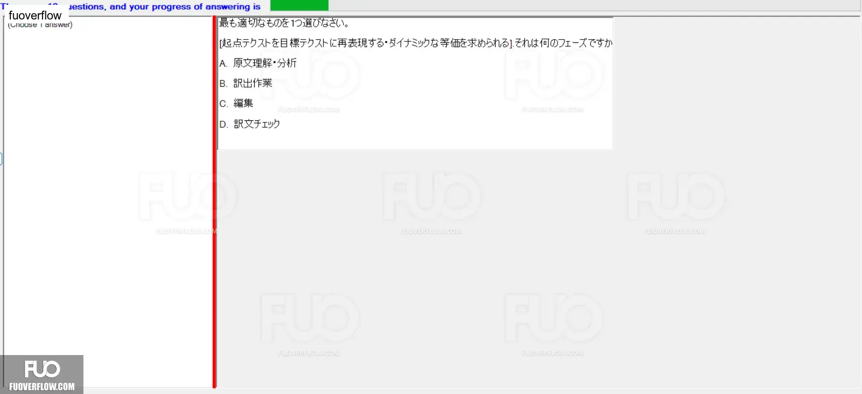 JBT301_-_SP_2024_-_RE_1712.webp