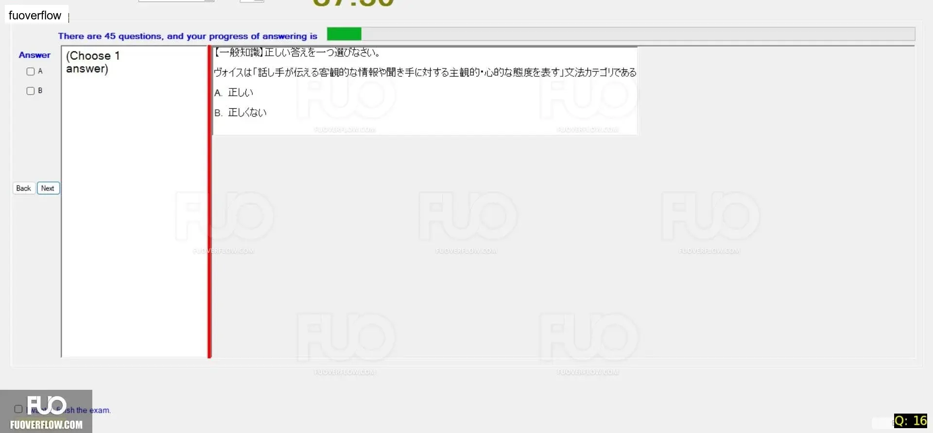 JIG301_-_SP_2024_-_FE_1610.webp