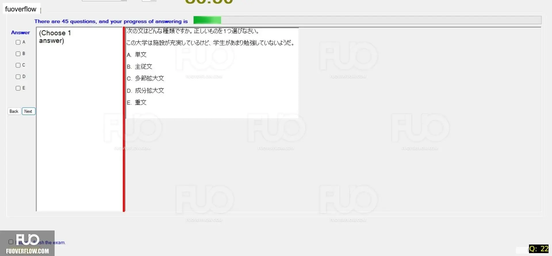 JIG301_-_SP_2024_-_FE_1610.webp