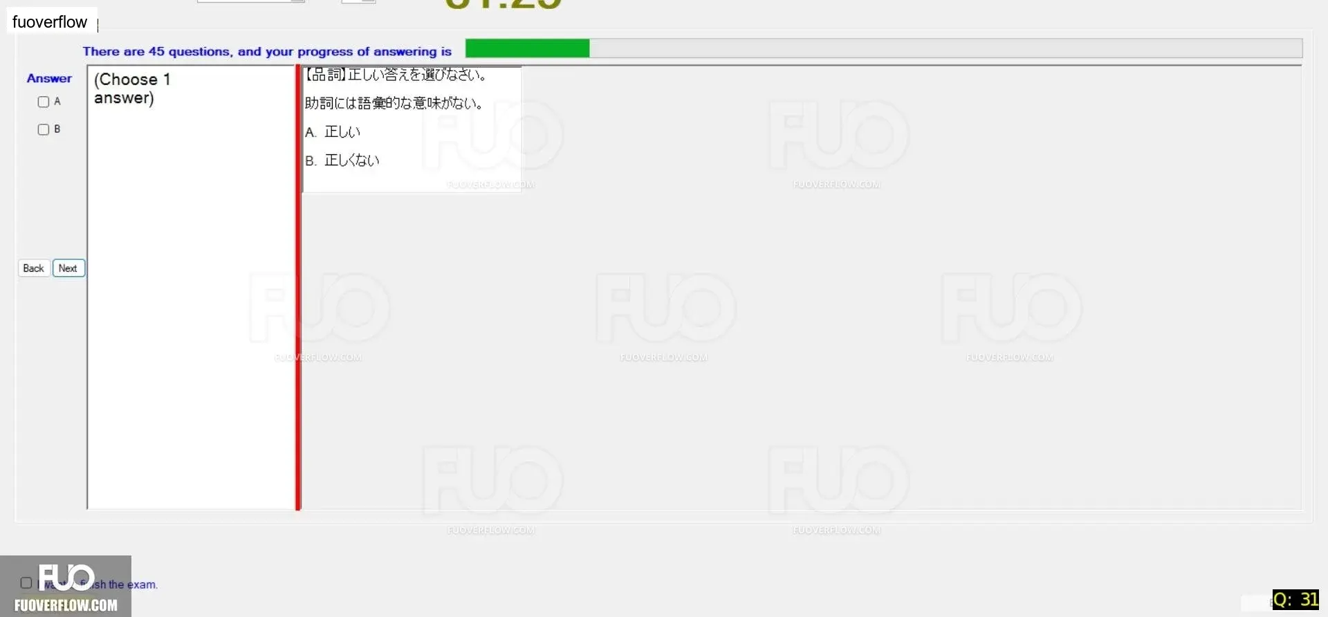 JIG301_-_SP_2024_-_FE_1610.webp