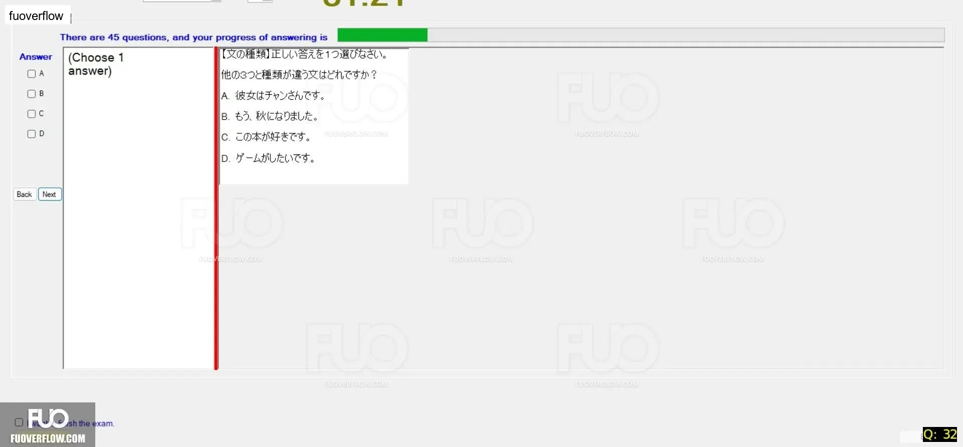 JIG301_-_SP_2024_-_FE_1610.webp