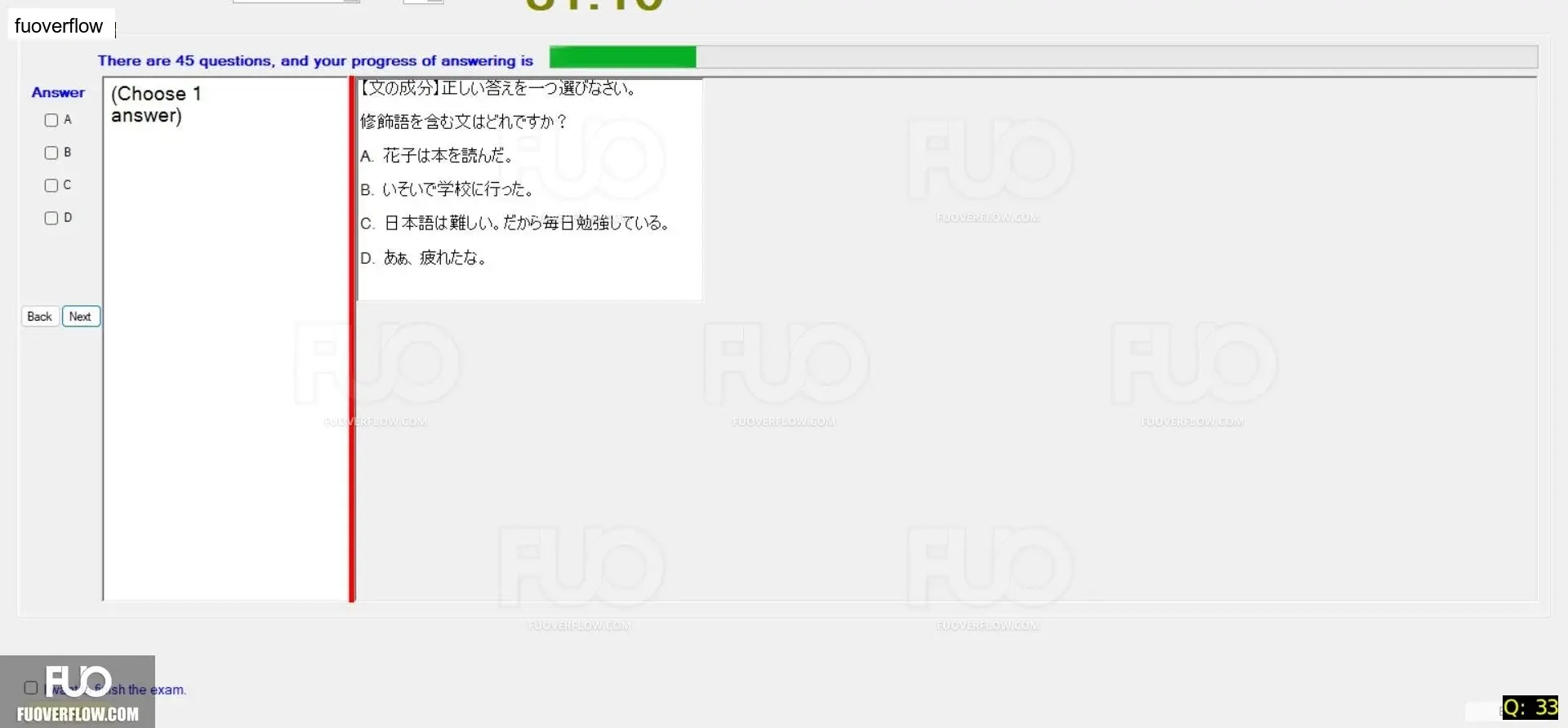 JIG301_-_SP_2024_-_FE_1610.webp