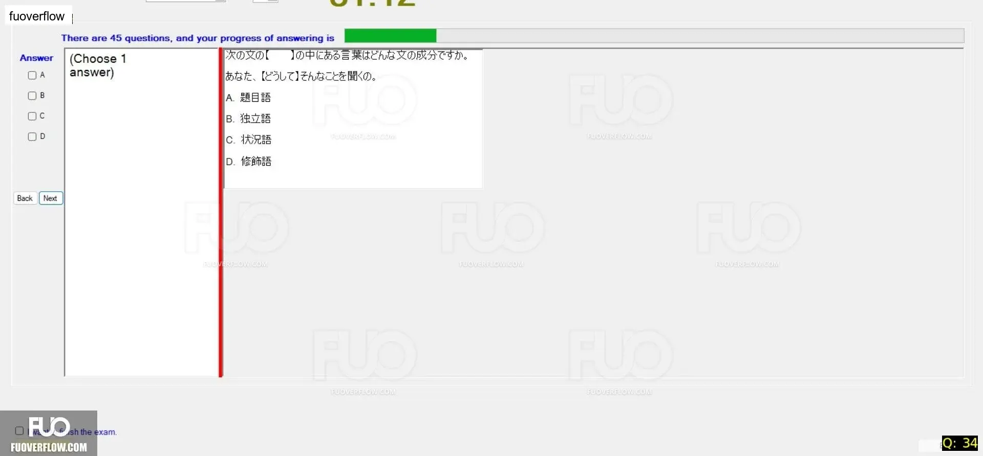 JIG301_-_SP_2024_-_FE_1610.webp