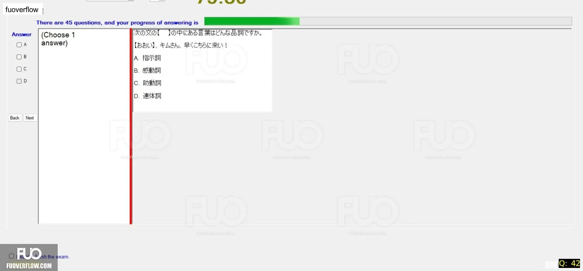 JIG301_-_SP_2024_-_FE_1610.webp