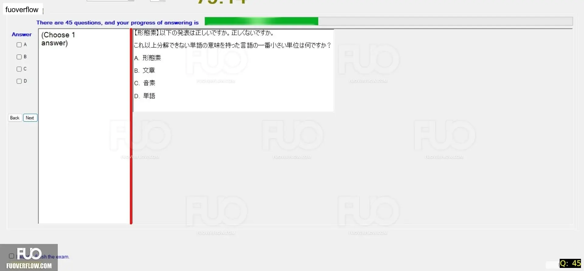 JIG301_-_SP_2024_-_FE_1610.webp