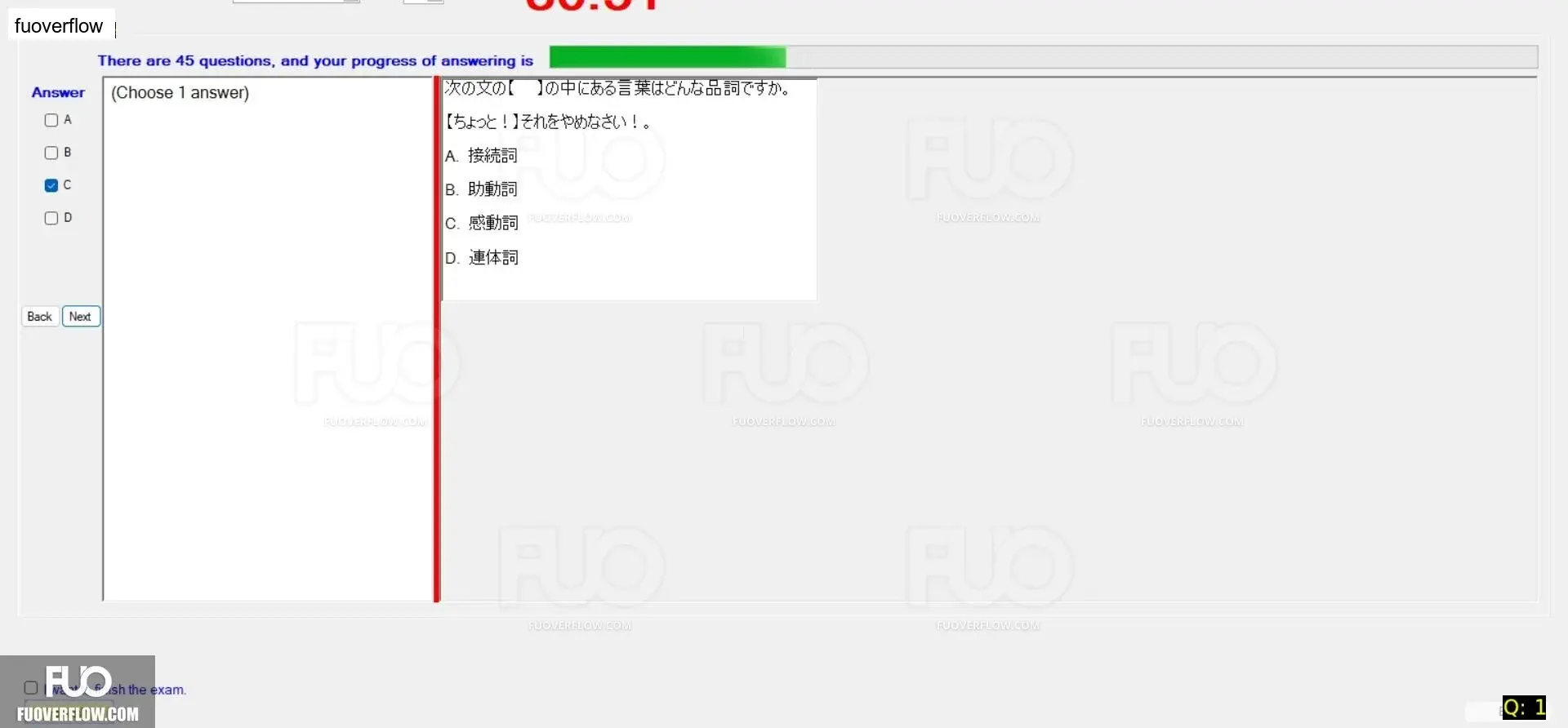 JIG301_-_SP_2024_-_RE_1757.webp
