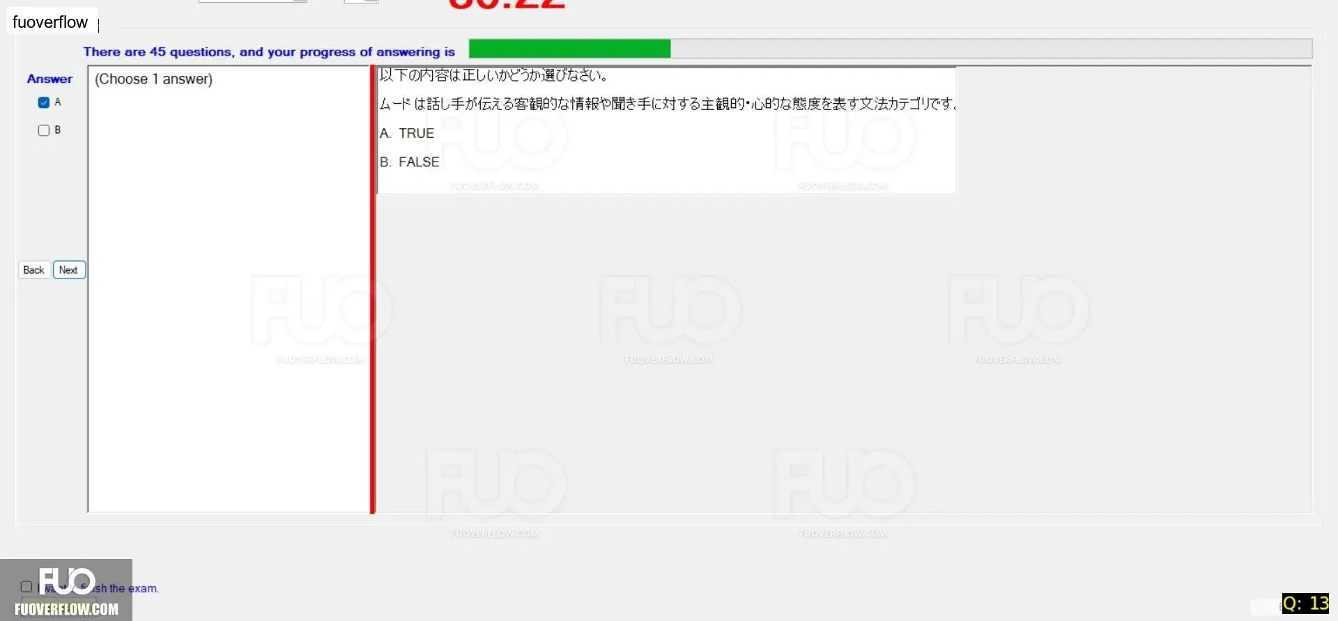 JIG301_-_SP_2024_-_RE_1757.webp