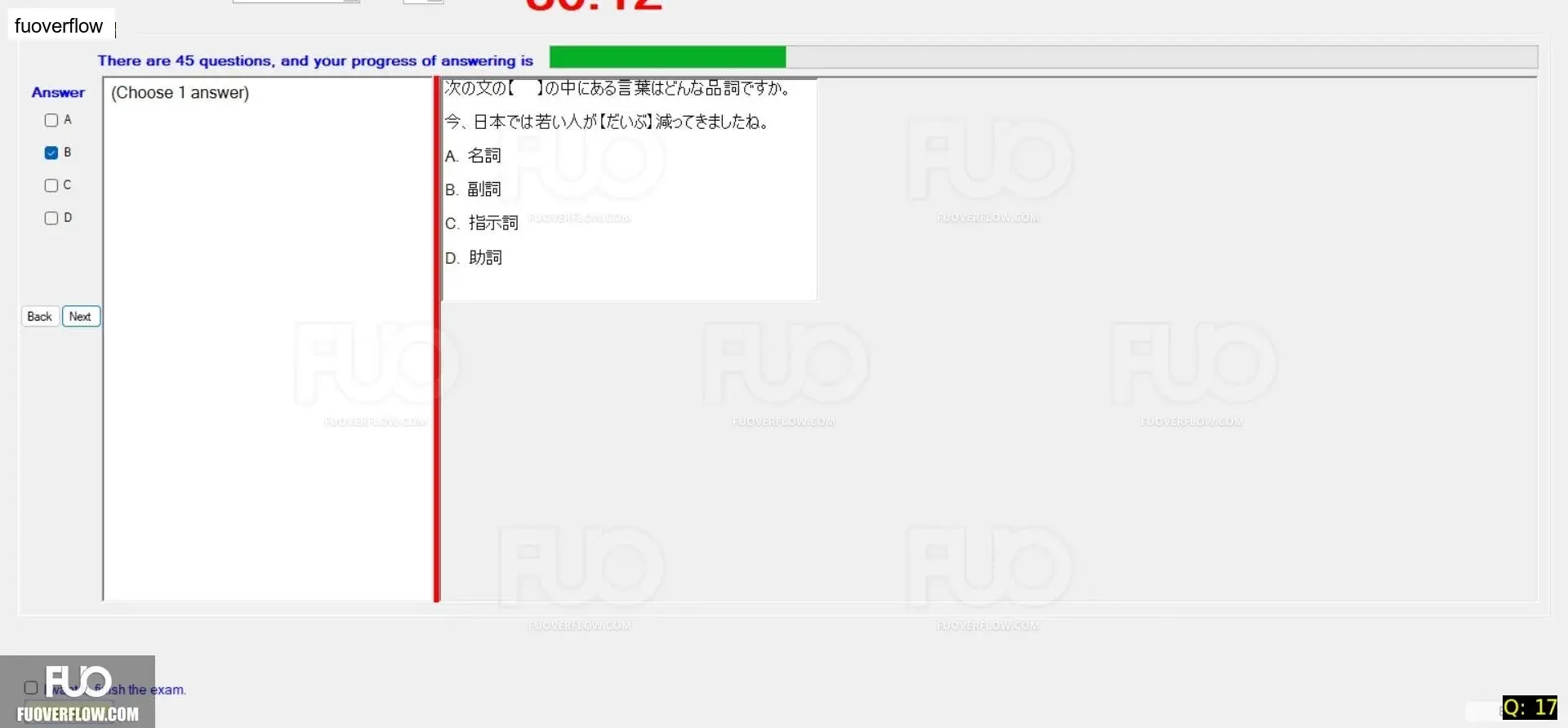 JIG301_-_SP_2024_-_RE_1757.webp