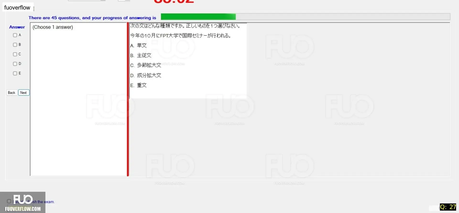 JIG301_-_SP_2024_-_RE_1757.webp