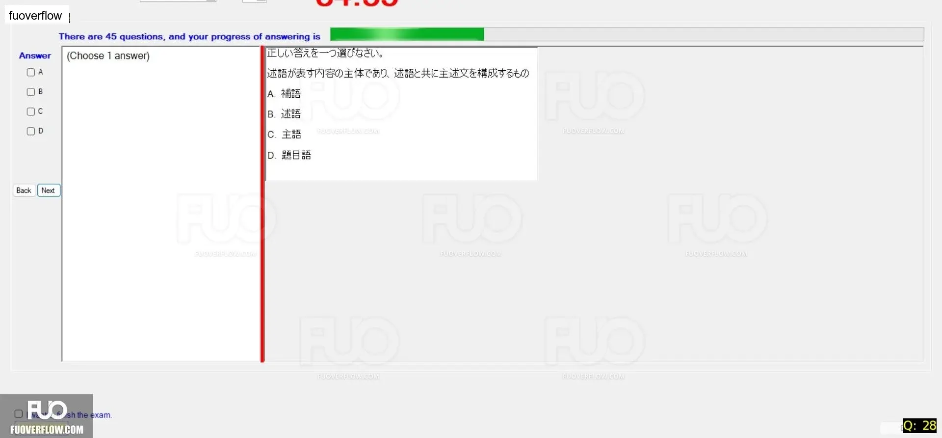 JIG301_-_SP_2024_-_RE_1757.webp